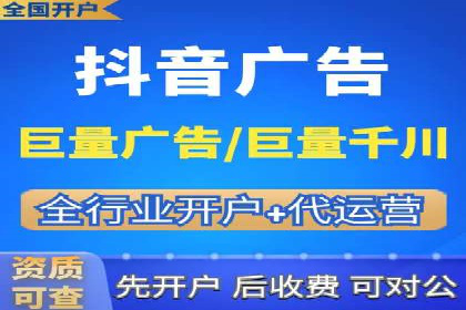 案例研究：SEM推广助力企业实现业绩增长
